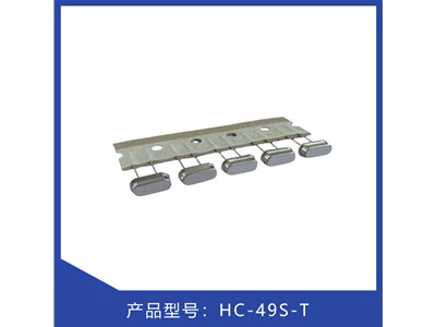 晶體諧振器的封裝類(lèi)型主要有以下幾種：
