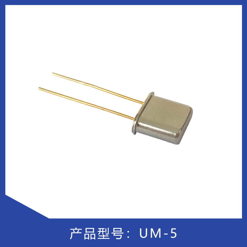 UM-5